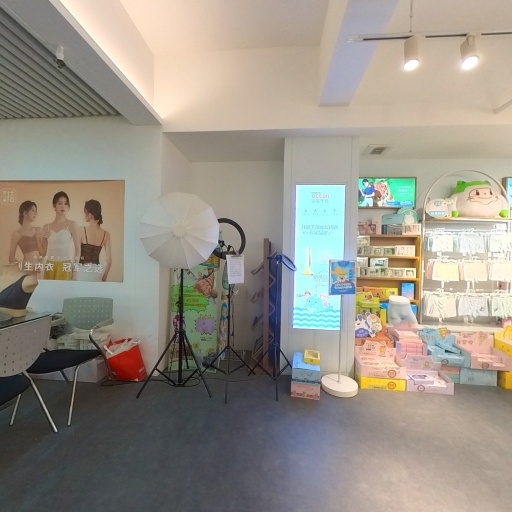 VR看厂