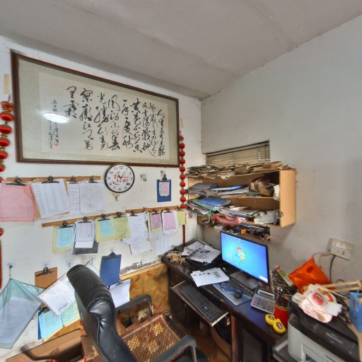 VR看厂