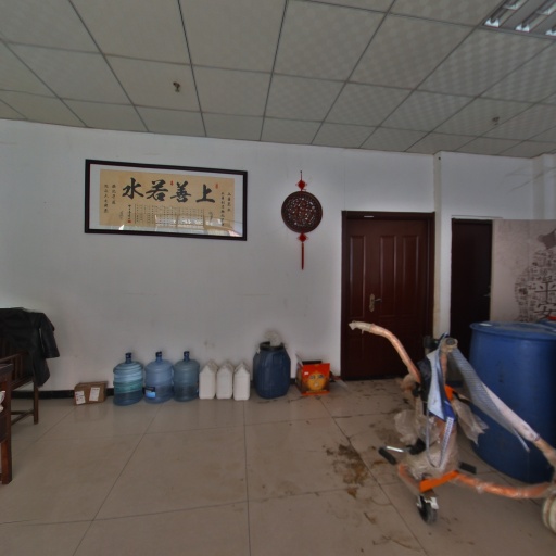 VR看厂