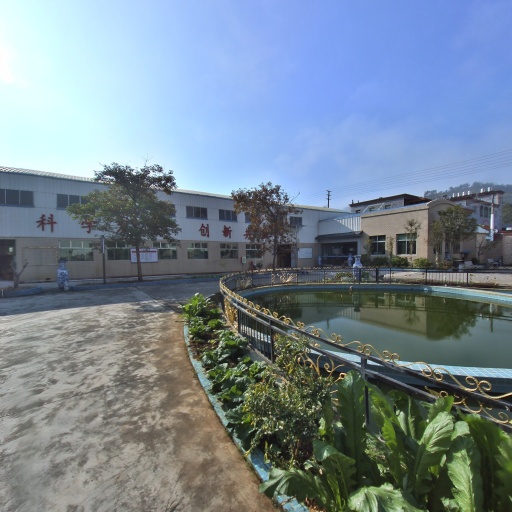 VR看厂
