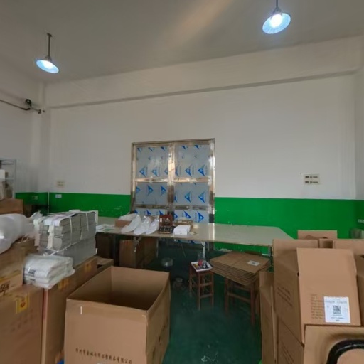 VR看厂