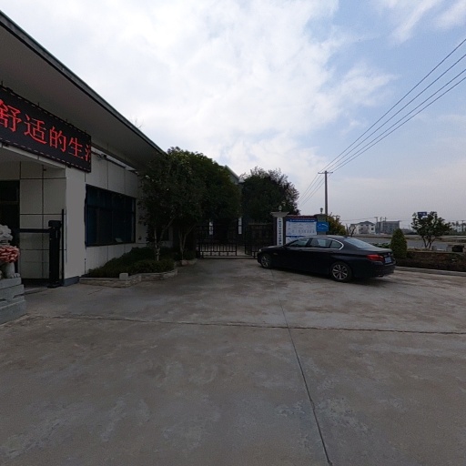 VR看厂