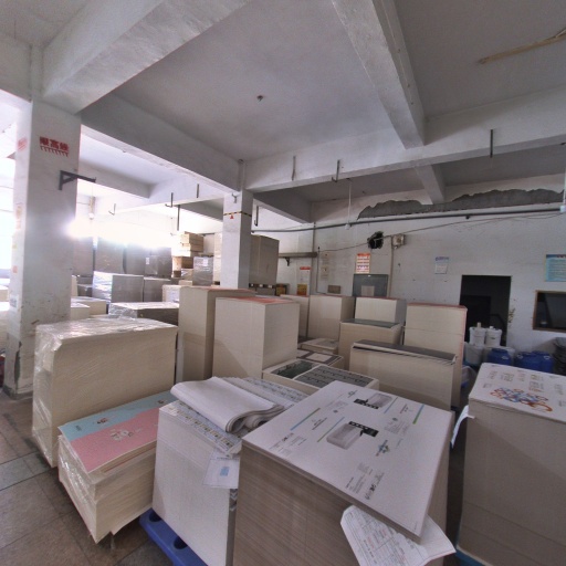VR看厂