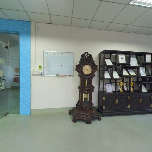 VR看厂