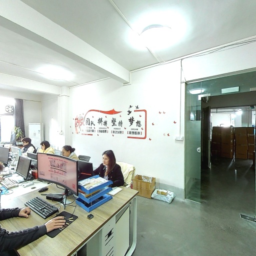 VR看厂