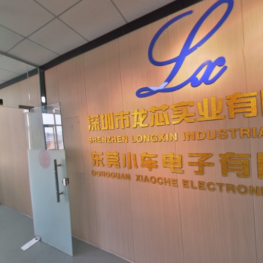 VR看厂