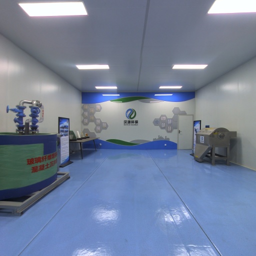 VR看厂