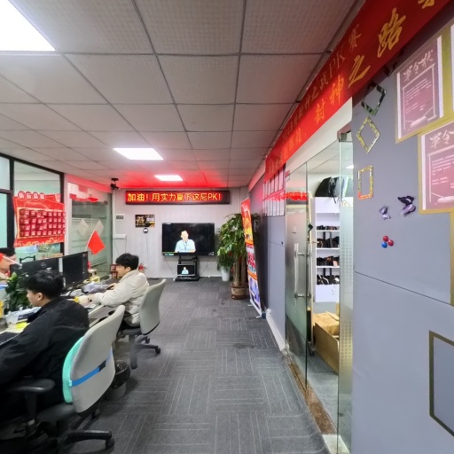 VR看厂