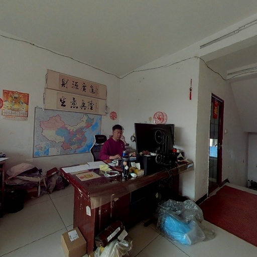 VR看厂