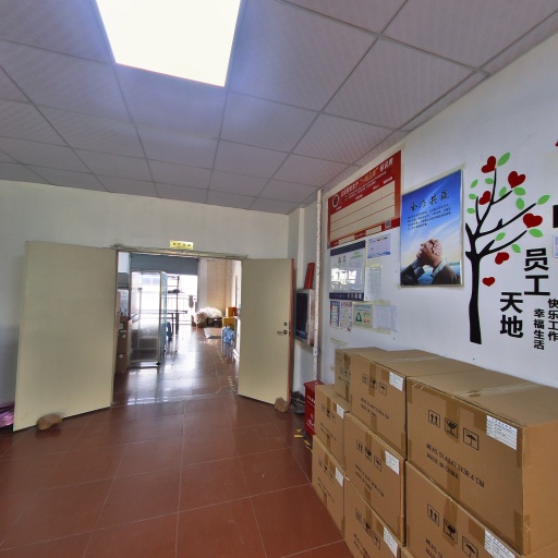 VR看厂