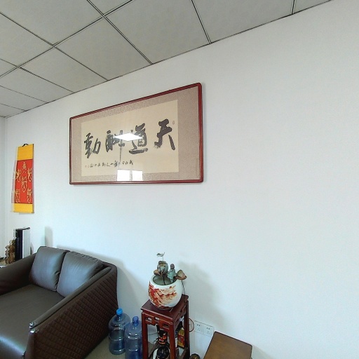 VR看厂