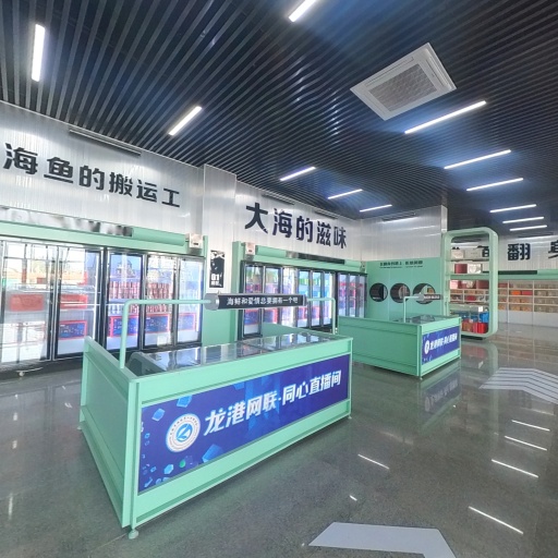 VR看厂