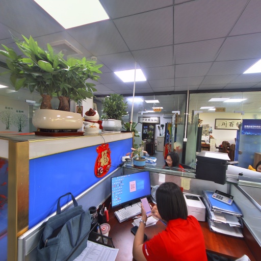VR看厂