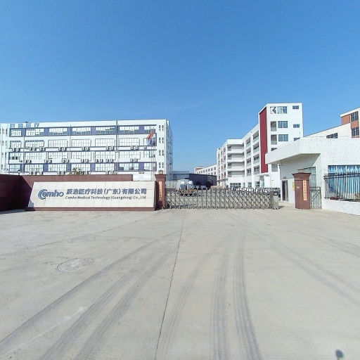 VR看厂