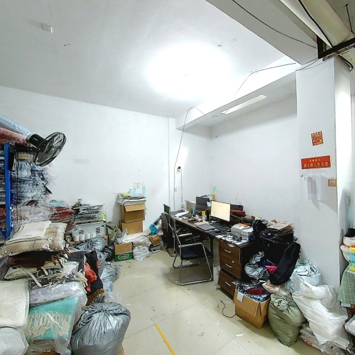 VR看厂