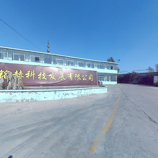VR看厂