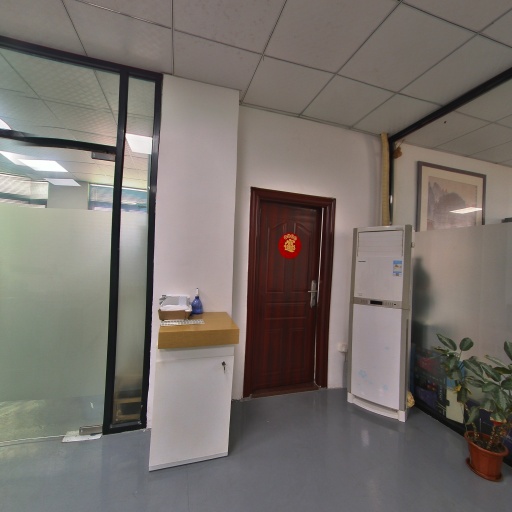 VR看厂