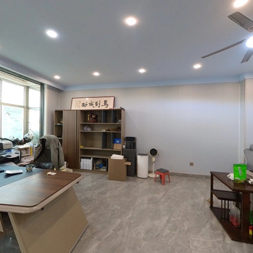 VR看厂