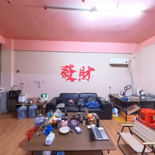 VR看厂