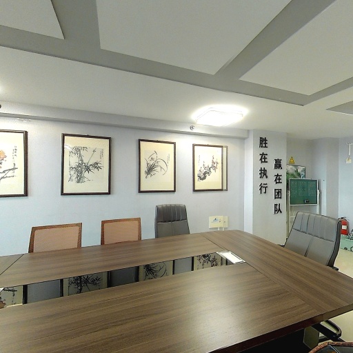 VR看厂
