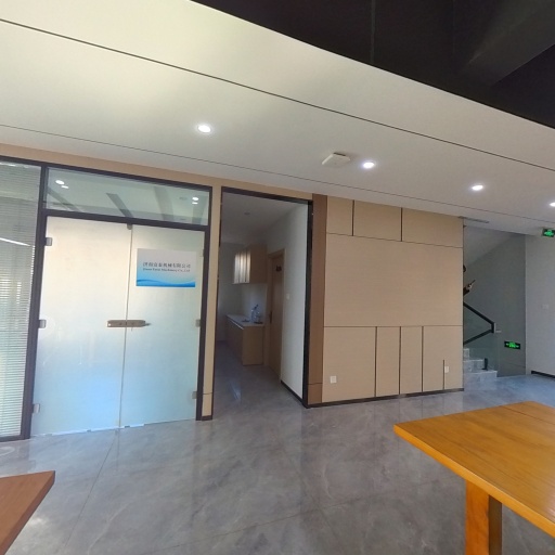 VR看厂