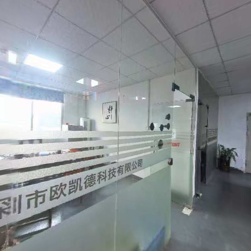 VR看厂