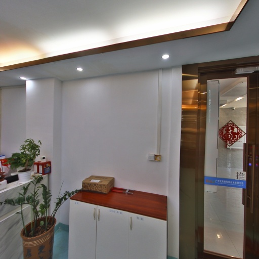 VR看厂