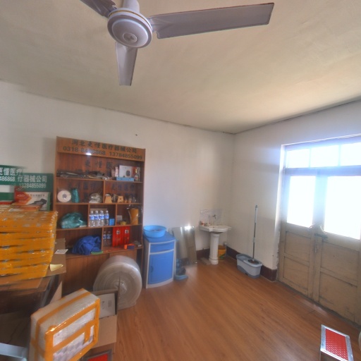 VR看厂