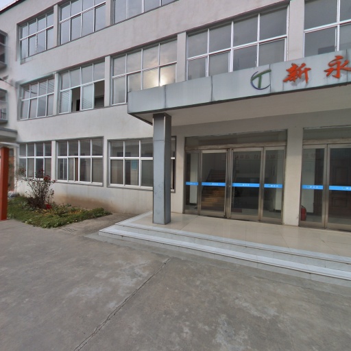 VR看厂