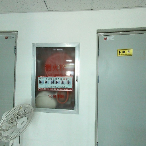 VR看厂
