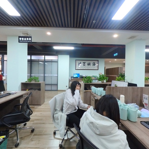VR看厂