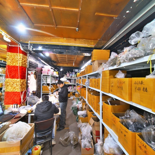 VR看厂