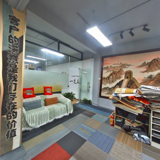 VR看厂