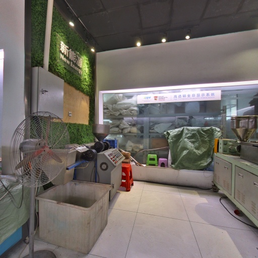 VR看厂