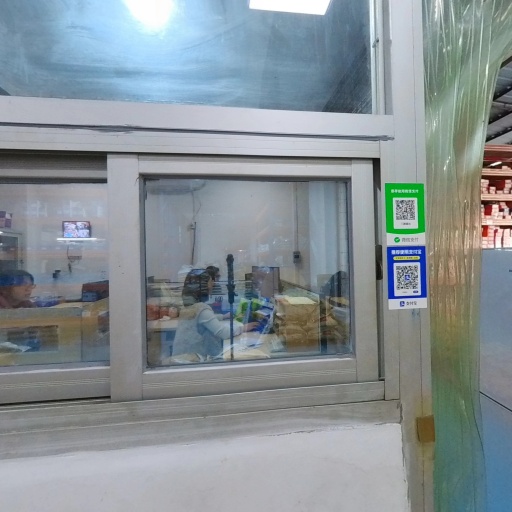 VR看厂
