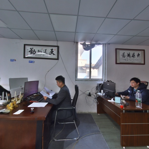 VR看厂