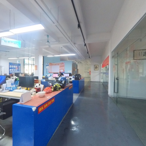 VR看厂