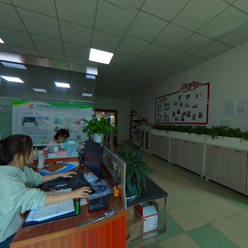 VR看厂