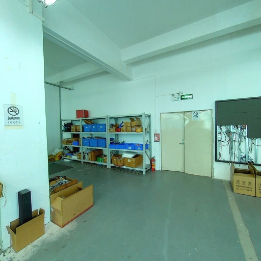 VR看厂