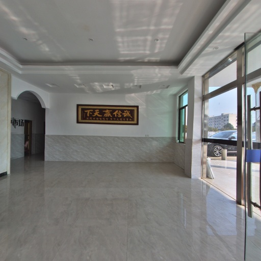 VR看厂