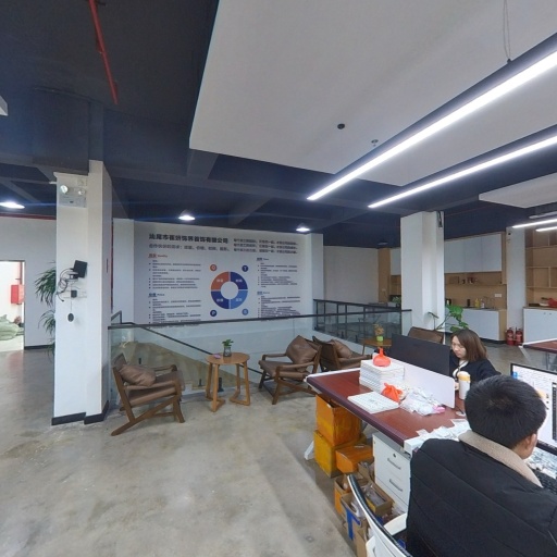 VR看厂