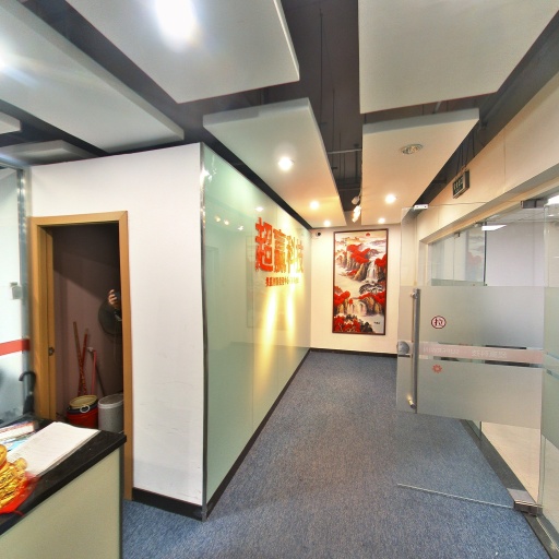 VR看厂