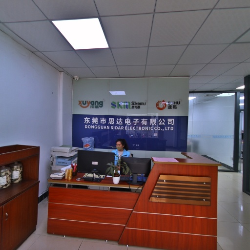 VR看厂