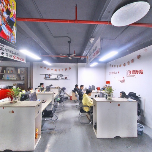 VR看厂