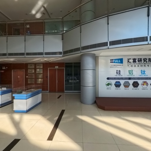 VR看厂