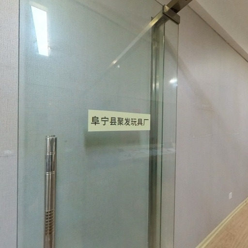 VR看厂
