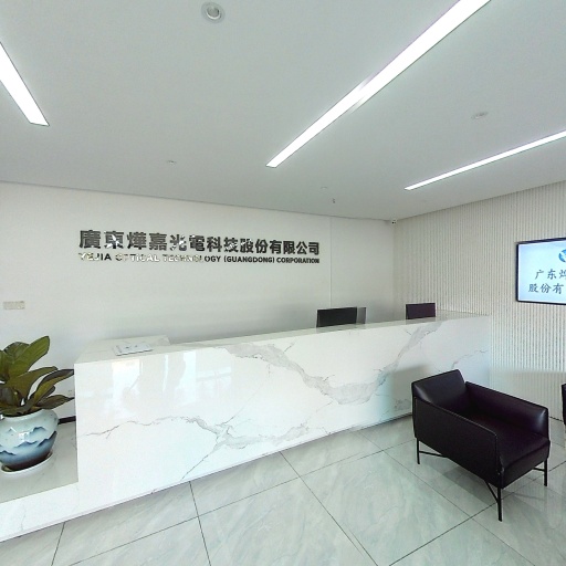 VR看厂