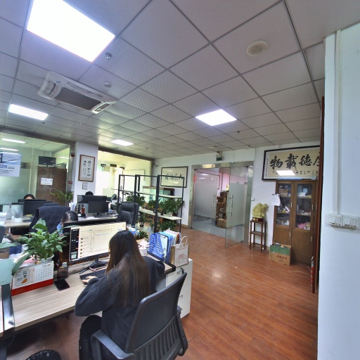 VR看厂
