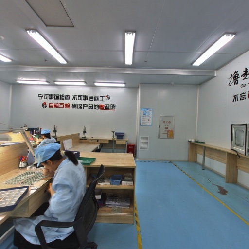 VR看厂