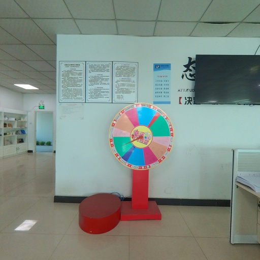 VR看厂